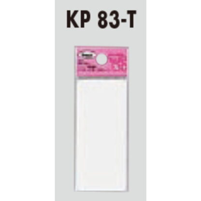 サインプレート KP83-T / アイテック ファミリープレート 無地 1個  / 光 hikari 案内プレート 案内サイン - 画像 (2)