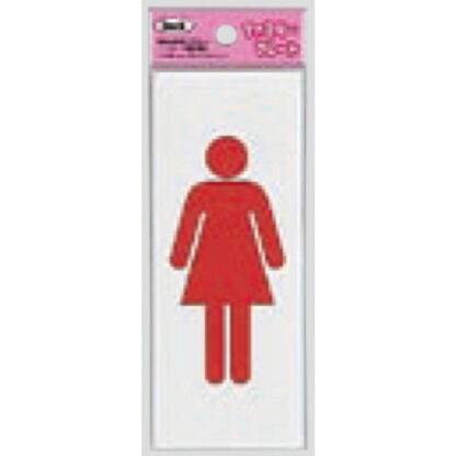 サインプレート KP145-2 / アイテック ファミリープレート トイレ 女性 1個  / 光 hikari 案内プレート 案内サイン
