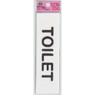 サインプレート KP164-3 / アイテック ファミリープレート TOILET 1個  / 光 hikari 案内プレート 案内サイン