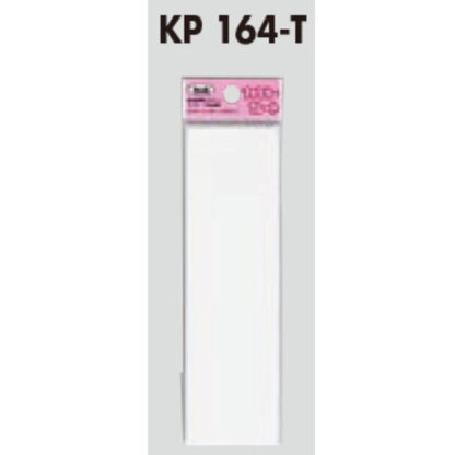 サインプレート KP164-T / アイテック ファミリープレート 無地 1個  / 光 hikari 案内プレート 案内サイン - 画像 (2)