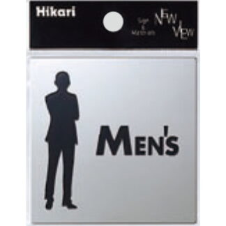 サインプレート KS778-4 / 金属サイン トイレ 男マーク MENS 鏡面 1個  / 光 hikari 案内プレート 金属 シルバー色