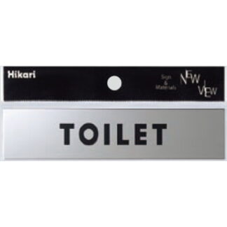 サインプレート KS138-1 / 金属サイン トイレ TOILET 鏡面 1個  / 光 hikari 案内プレート 金属 シルバー色