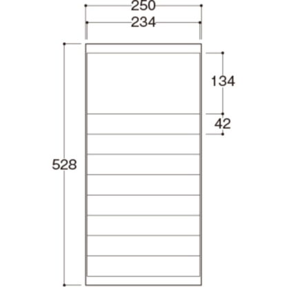 案内板 P250-38 カバー付 / あり / 9段(1 - 8) 256mm幅 名入れあり プラスチックタイプ 返品不可品 1個  / 光 hikari 案内表示板 ビル案内 行先案内 - 画像 (2)