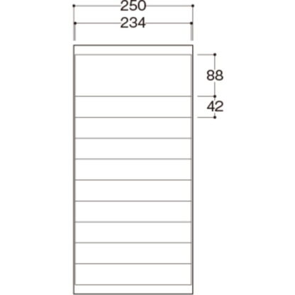 案内板 P250-29 カバー付 / あり / 10段(1 - 9) 256mm幅 名入れあり プラスチックタイプ 返品不可品 1個  / 光 hikari 案内表示板 ビル案内 行先案内 - 画像 (2)