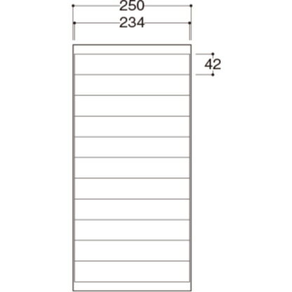 案内板 P250-11 カバー付 / なし / 11段(0 - 11) 256mm幅 名入れなし プラスチックタイプ 返品不可品 1個  / 光 hikari 案内表示板 ビル案内 行先案内 - 画像 (2)