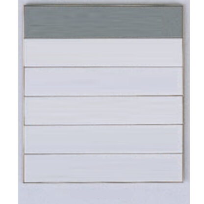 案内板 AGS3640A / なし / 6段(1 - 5) 362mm幅 名入れなし 返品不可品 1個  / 光 hikari 案内表示板 ビル案内 行先案内
