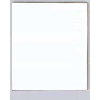 案内板 AGS4350A / なし / 1枚板 432mm幅 名入れなし 返品不可品 1個  / 光 hikari 案内表示板 ビル案内 行先案内