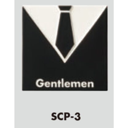 部屋案内プレート SCP-3 / トイレ 男性 Gentlemen 1個  / 光 hikari 案内プレート 案内サイン お手洗い - 画像 (3)