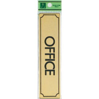 部屋案内プレート LG170-9 / OFFICE 1個  / 光 hikari 案内プレート 案内サイン サインプレート 金属 ゴールド色