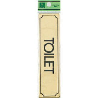 部屋案内プレート LG170-12 / TOILET 1個  / 光 hikari 案内プレート 案内サイン サインプレート 金属 ゴールド色