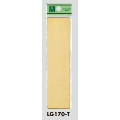 部屋案内プレート LG170-T / 無地 テープ付 1個  / 光 hikari 案内プレート 案内サイン サインプレート 金属 ゴールド色 - 画像 (3)
