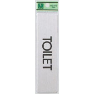 部屋案内プレート FS181-12 / TOILET 1個  / 光 hikari 案内プレート 案内サイン サインプレート 金属 シルバー色