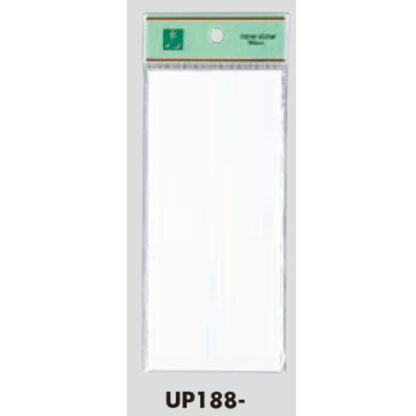 案内プレート UP188-N / 無地 テープなし 1個  / 光 hikari ユニプレート 案内プレート サインプレート - 画像 (3)