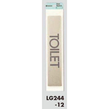 部屋案内プレート LG244-12 / TOILET 1個  / 光 hikari 案内プレート 案内サイン サインプレート 金属 ゴールド色 - 画像 (3)