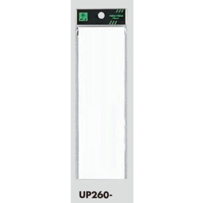 案内プレート UP260-T / 無地 テープ付 1個  / 光 hikari ユニプレート 案内プレート サインプレート - 画像 (3)