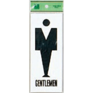 案内プレート UP280A-1 / トイレ 男 GENTLEMEN 1個  / 光 hikari ユニプレート 案内プレート サインプレート