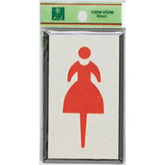 案内プレート PL320-2 / トイレ 女 1個  / 光 hikari 案内プレート 案内サイン サインプレート