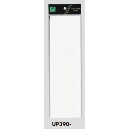 案内プレート UP390-T / 無地 テープ付 1個  / 光 hikari ユニプレート 案内プレート サインプレート - 画像 (3)