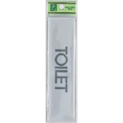 部屋案内プレート EL416-15 / TOILET 1個  / 光 hikari 案内プレート 案内サイン サインプレート