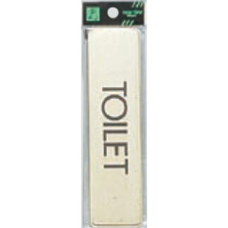 部屋案内プレート LG451-12 / TOILET 1個  / 光 hikari 案内プレート 案内サイン サインプレート 金属 ゴールド色