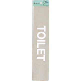 部屋案内プレート KS523-20 / TOILET 腐食エッチング 鏡面 1個  / 光 hikari 案内プレート 案内サイン サインプレート 金属 シルバー色