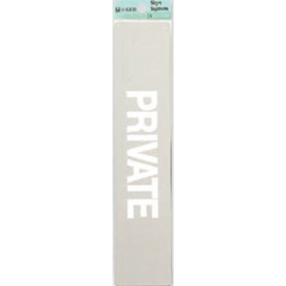 部屋案内プレート KS523-21 / PRIVATE 腐食エッチング 鏡面 1個  / 光 hikari 案内プレート 案内サイン サインプレート 金属 シルバー色