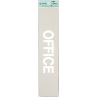 部屋案内プレート KS523-22 / OFFICE 腐食エッチング 鏡面 1個  / 光 hikari 案内プレート 案内サイン サインプレート 金属 シルバー色