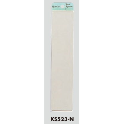 部屋案内プレート KS523-N / 無地 腐食エッチング 鏡面 1個  / 光 hikari 案内プレート 案内サイン サインプレート 金属 シルバー色 - 画像 (3)
