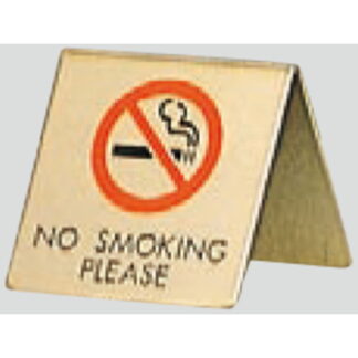 サインスタンド LG551-4 / A型 禁煙 NO SMOKING PLEASE 1個  / 光 hikari 案内スタンド 案内サイン 金属 ゴールド色