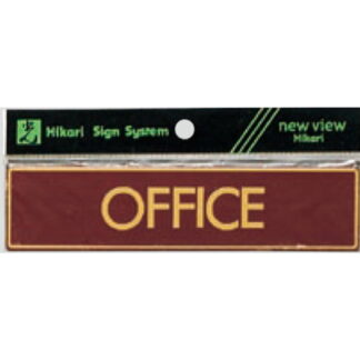 部屋案内プレート LG573-2 / OFFICE 1個  / 光 hikari 案内プレート 案内サイン サインプレート 金属 シルバー色