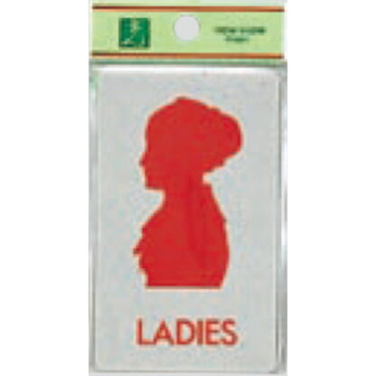 部屋案内プレート EL601-4 / トイレ 女 LADIES 1個  / 光 hikari 案内プレート 案内サイン サインプレート