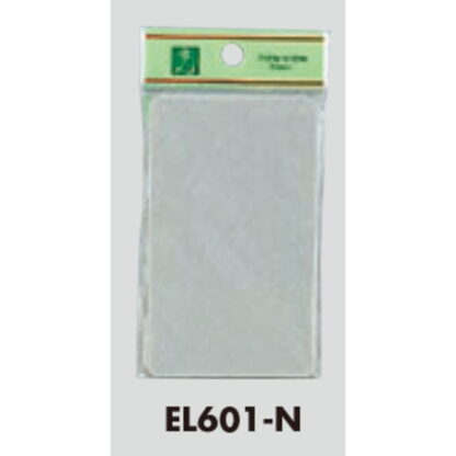 案内プレート EL601-N / 無地 テープなし 1個  / 光 hikari 案内プレート 案内サイン サインプレート - 画像 (3)