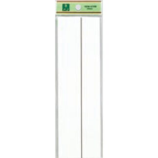 案内プレート HB622-1 / 1個  / 光 hikari 案内プレート 案内サイン サインプレート ポスト 表札 家族表札