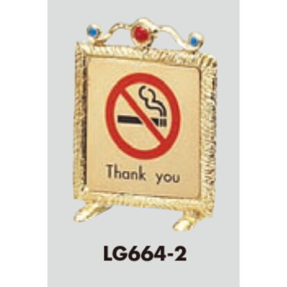 サインスタンド LG664-2 / T型 禁煙 Thank you 1個  / 光 hikari 案内スタンド 案内サイン - 画像 (3)