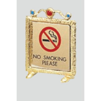 サインスタンド LG664-4 / T型 禁煙 NO SMOKING PLEASE 1個  / 光 hikari 案内スタンド 案内サイン