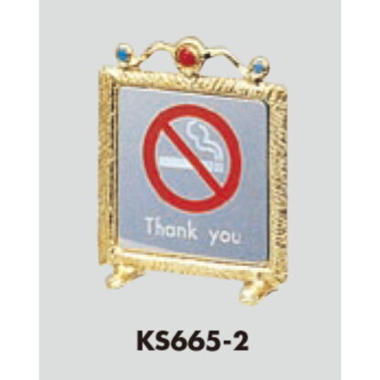 サインスタンド KS665-2 / T型 禁煙 Thank you 1個  / 光 hikari 案内スタンド 案内サイン 金属 シルバー色 - 画像 (3)