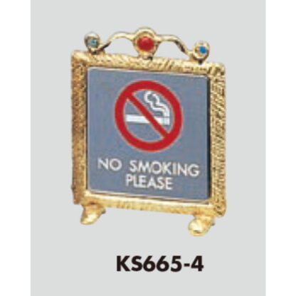 サインスタンド KS665-4 / T型 禁煙 NO SMOKING PLEASE 1個  / 光 hikari 案内スタンド 案内サイン 金属 シルバー色 - 画像 (3)