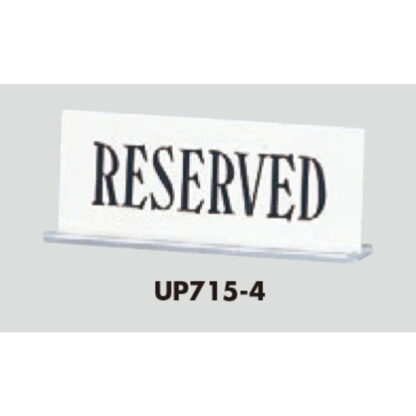 サインスタンド UP715-4 / T型 RESERVED 1個  / 光 hikari 案内スタンド 案内サイン - 画像 (3)