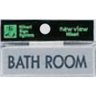 部屋案内プレート Y810-10 / BATH ROOM 1個  / 光 hikari 案内プレート 案内サイン サインプレート