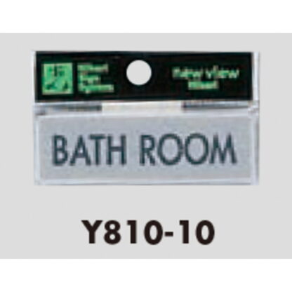 部屋案内プレート Y810-10 / BATH ROOM 1個  / 光 hikari 案内プレート 案内サイン サインプレート - 画像 (3)
