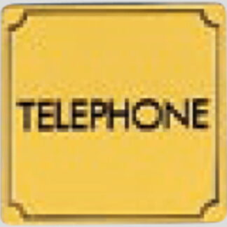 部屋案内プレート LG880-13 / TELEPHONE 1個  / 光 hikari 案内プレート 案内サイン サインプレート 金属 ゴールド色