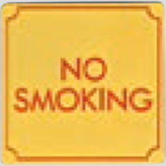 案内プレート LG880-15 / NO SMOKING 1個  / 光 hikari 案内プレート 案内サイン サインプレート 禁煙 金属 ゴールド色