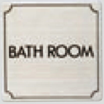 部屋案内プレート FS893-16 / BATH ROOM 1個  / 光 hikari 案内プレート 案内サイン サインプレート 金属 シルバー色