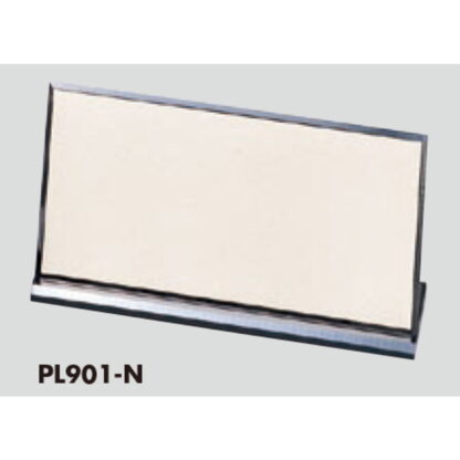 サインスタンド PL901-N / L型 無地 1個  / 光 hikari 案内スタンド 案内サイン サインスタンド - 画像 (3)