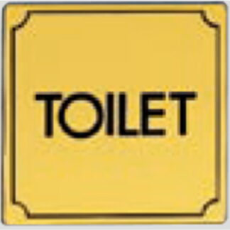 部屋案内プレート LG1112-3 / TOILET 1個  / 光 hikari 案内プレート 案内サイン サインプレート 金属 ゴールド色