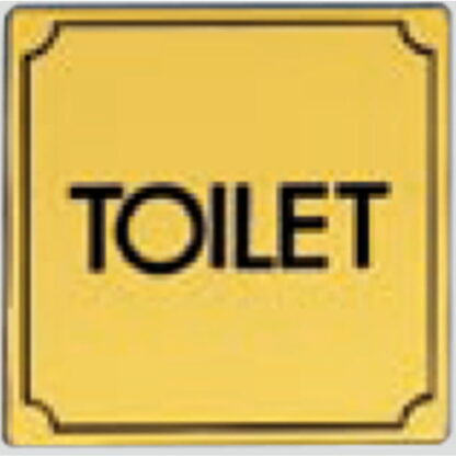部屋案内プレート LG1112-3 / TOILET 1個  / 光 hikari 案内プレート 案内サイン サインプレート 金属 ゴールド色