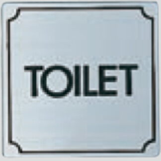 部屋案内プレート FS1113-3 / TOILET 1個  / 光 hikari 案内プレート 案内サイン サインプレート 金属 シルバー色