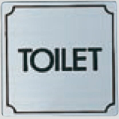 部屋案内プレート FS1113-3 / TOILET 1個  / 光 hikari 案内プレート 案内サイン サインプレート 金属 シルバー色