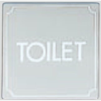 部屋案内プレート KS1114-3 / TOILET 1個  / 光 hikari 案内プレート 案内サイン サインプレート 金属 シルバー色