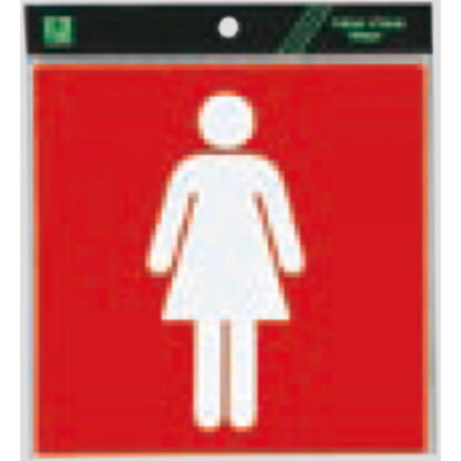 案内シール ES1620-2 / トイレ 女 1個  / 光 hikari 案内プレート 案内サイン サインプレート